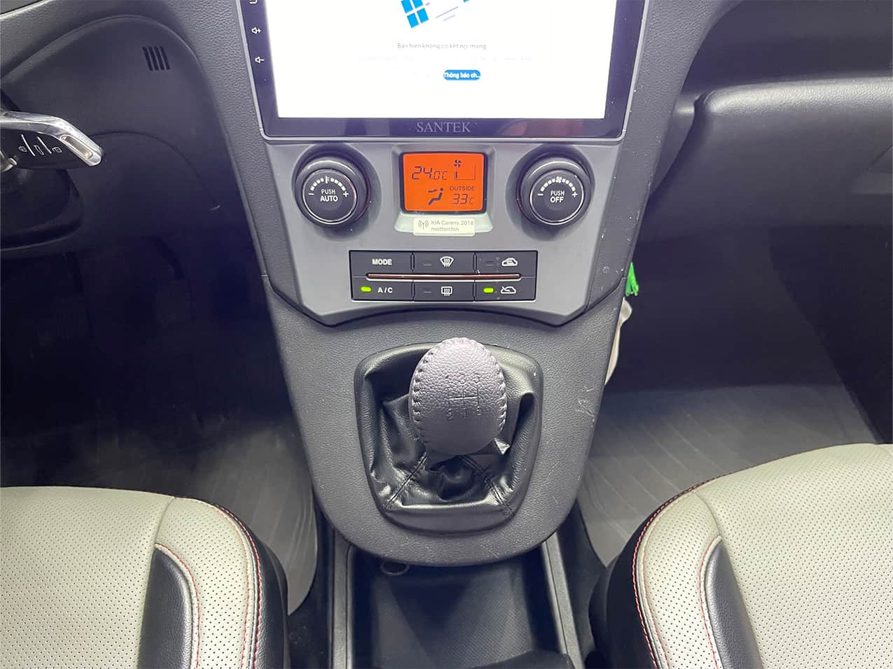 Kia Carrens SX 2.0L MT 2014 - Bản Full Option - Song Hành Auto - 0827391391